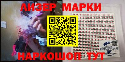 спиды Аргун