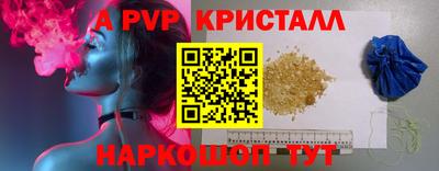 мдпв Кандалакша
