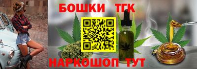 ALPHA PVP Камышлов