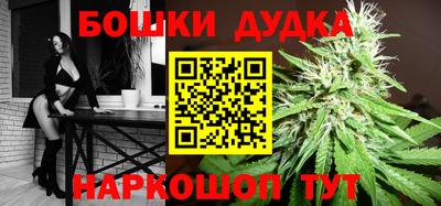 спиды Аргун