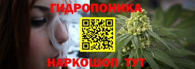 бошки Канаш