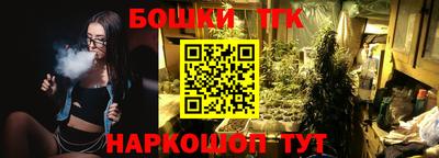 спиды Аргун