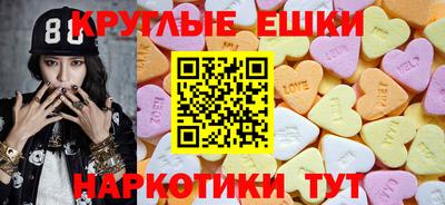 ALPHA PVP Камышлов
