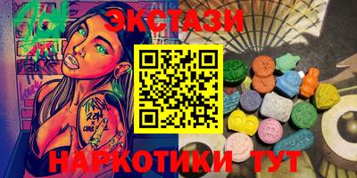 бошки Канаш
