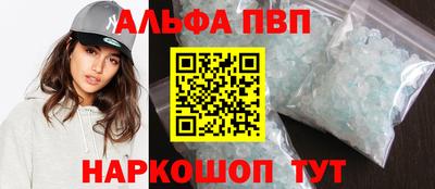 мдпв Кандалакша