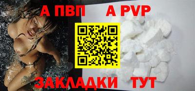 мдпв Кандалакша