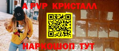мдпв Кандалакша