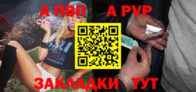 дурь Кинель