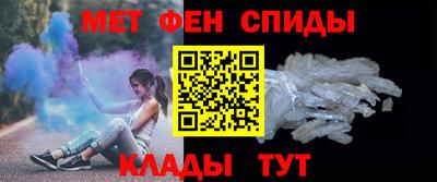 а пвп мука Апрелевка