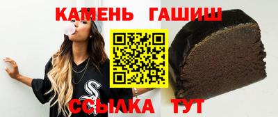 а пвп мука Апрелевка