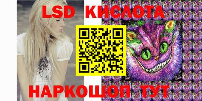 бошки Канаш