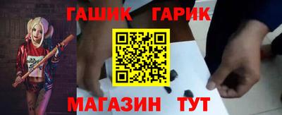 спиды Аргун