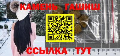 ALPHA PVP Камышлов