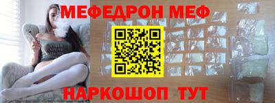 бошки Канаш