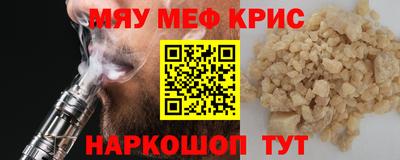 мдпв Кандалакша