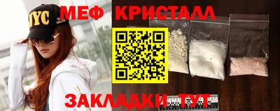 бошки Канаш