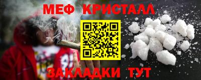 ALPHA PVP Камышлов