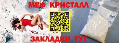 мдпв Кандалакша