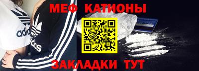 а пвп мука Апрелевка