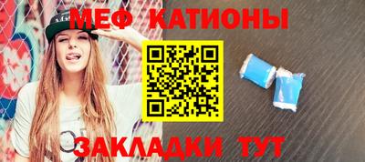 спиды Аргун