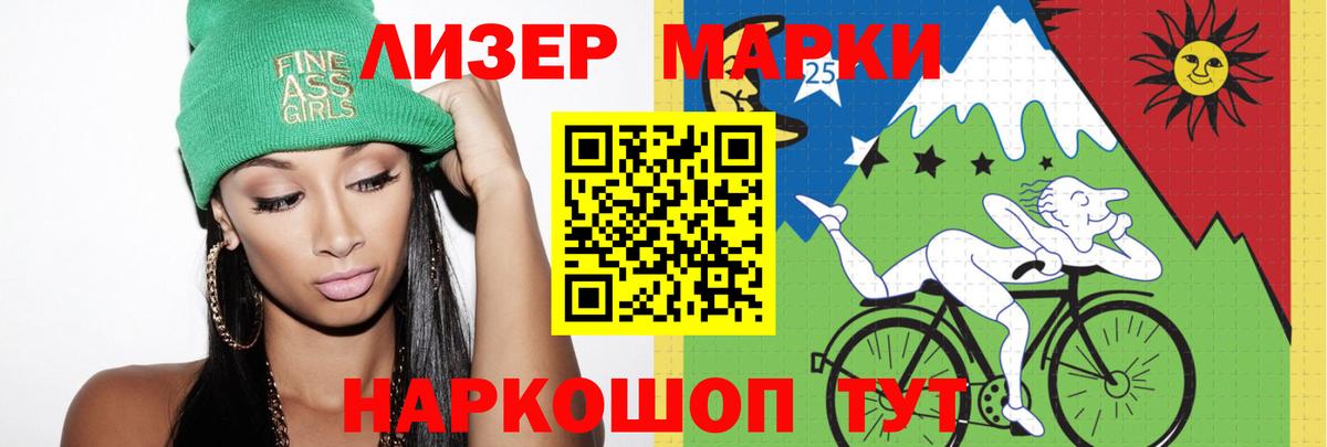 LSD-25 экстази кислота  Чернушка  ЛСД экстази ecstasy 